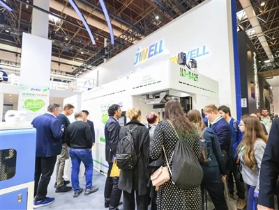 JWELL Machinery Oprema za pakovanje papira na K2025